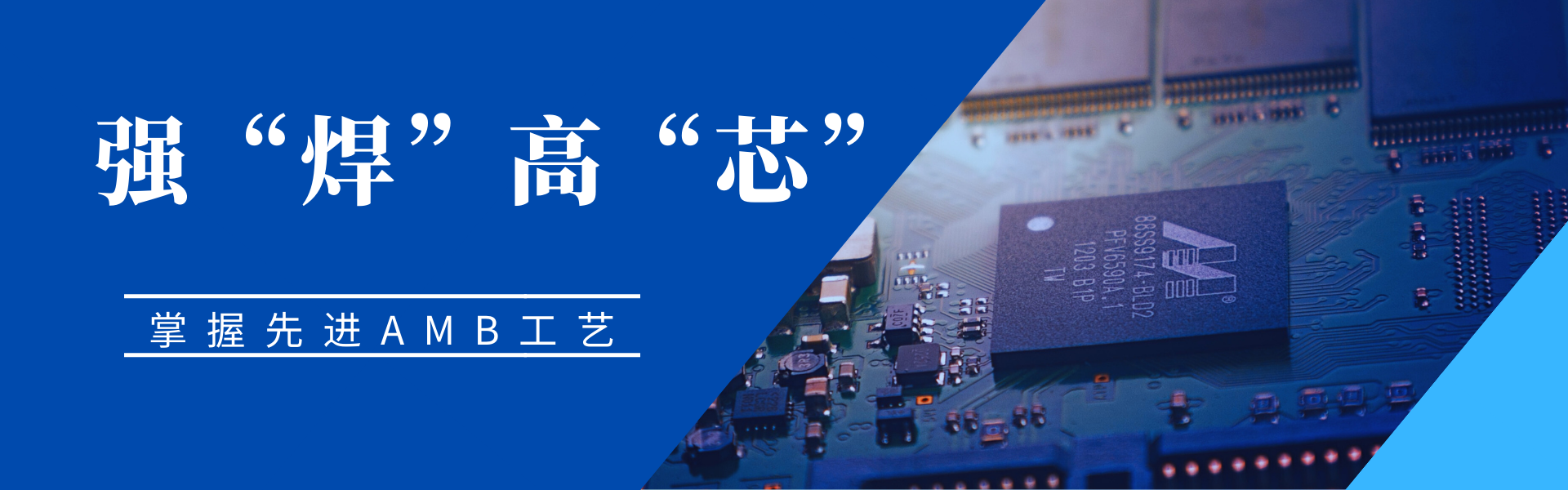 公司简介-上海铠琪科技官网、安徽铠琪科技官网